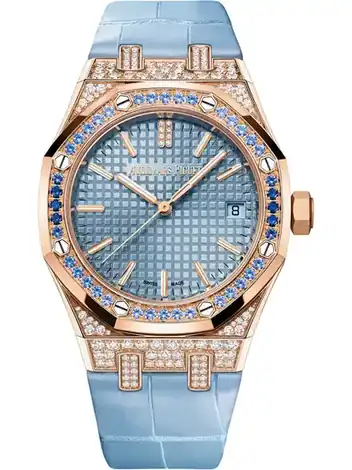 Audemars Piguet Selfwinding, 18-carat pink gold · 37 mm 15551OR.ZS.D344CR.01