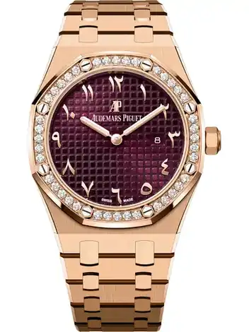 Audemars Piguet Quartz, 18-carat pink gold · 33 mm 67651OR.ZZ.1261OR.06