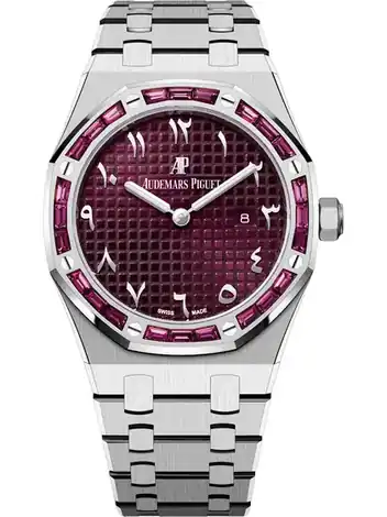 Audemars Piguet Quartz, 18-carat white gold · 33 mm 67656BC.GR.1261BC.01