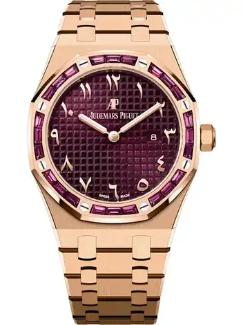 Audemars Piguet Quartz, 18-carat pink gold · 33 mm 67656OR.GR.1261OR.01