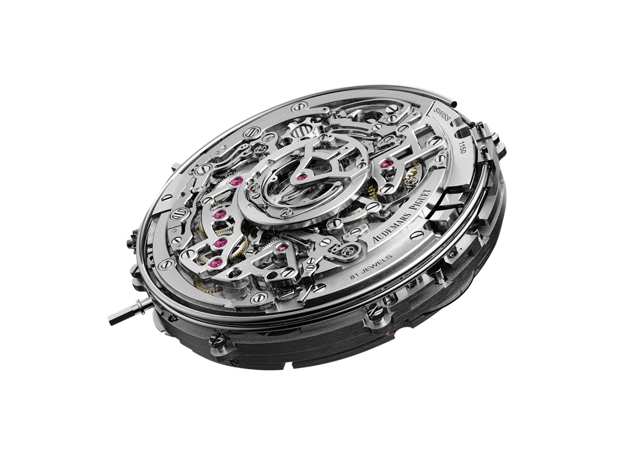 Audemars Piguet Ultra-complication Universal Calendar 75150PT.OO.01