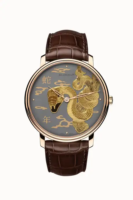 Blancpain Métiers d'Art Damasquinée, Caliber 15B 6615B-3612-55B