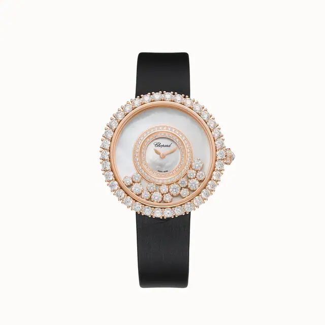 Chopard Happy Diamonds Joaillerie, 38 mm, quartz, ethical rose gold, diamonds 204445-5001