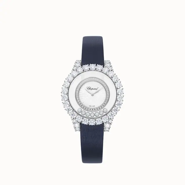 Chopard Happy Diamonds Joaillerie, 37 mm, quartz, ethical white gold, diamonds 209430-1001