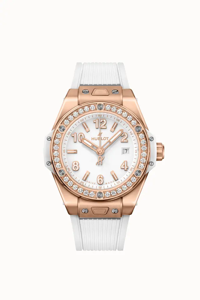 Hublot Big Bang One Click King Gold White Diamonds 33 mm 485.OE.2080.RW.1204