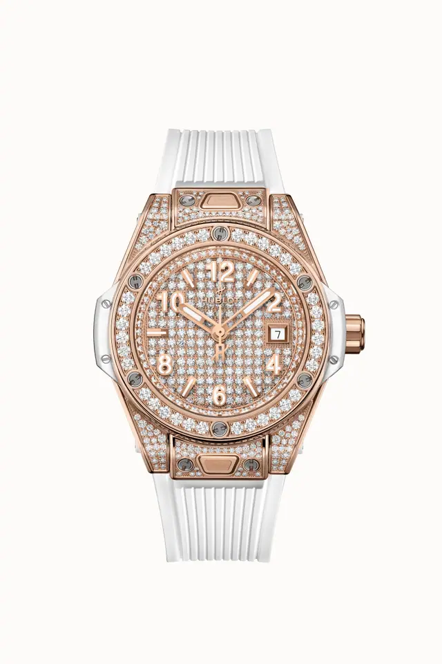 Hublot Big Bang One Click King Gold White Full Pavé 33 mm 485.OE.9000.RW.1604