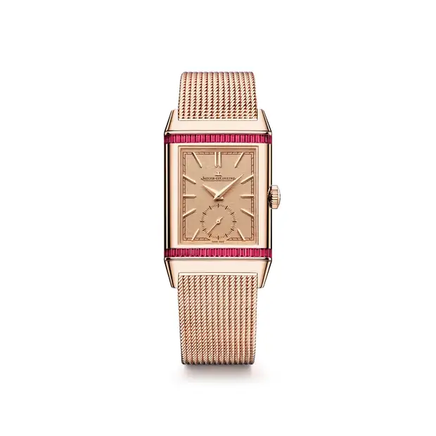 Jaeger-LeCoultre Reverso Tribute, Monoface Small Seconds Q713211J