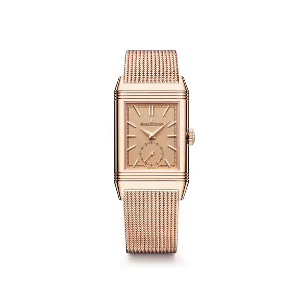 Jaeger-LeCoultre Reverso Tribute, Monoface Small Seconds Q713216J