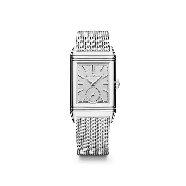 Jaeger-LeCoultre Reverso Tribute, Monoface Small Seconds Q713312J