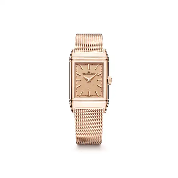 Jaeger-LeCoultre Reverso Tribute, Monoface Q716216J