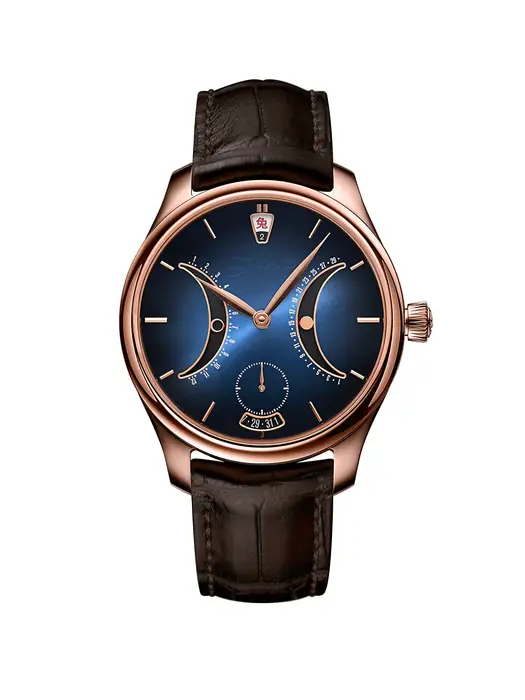 H. Moser & Cie. Endeavour Chinese Calendar Limited Edition 1210-0400