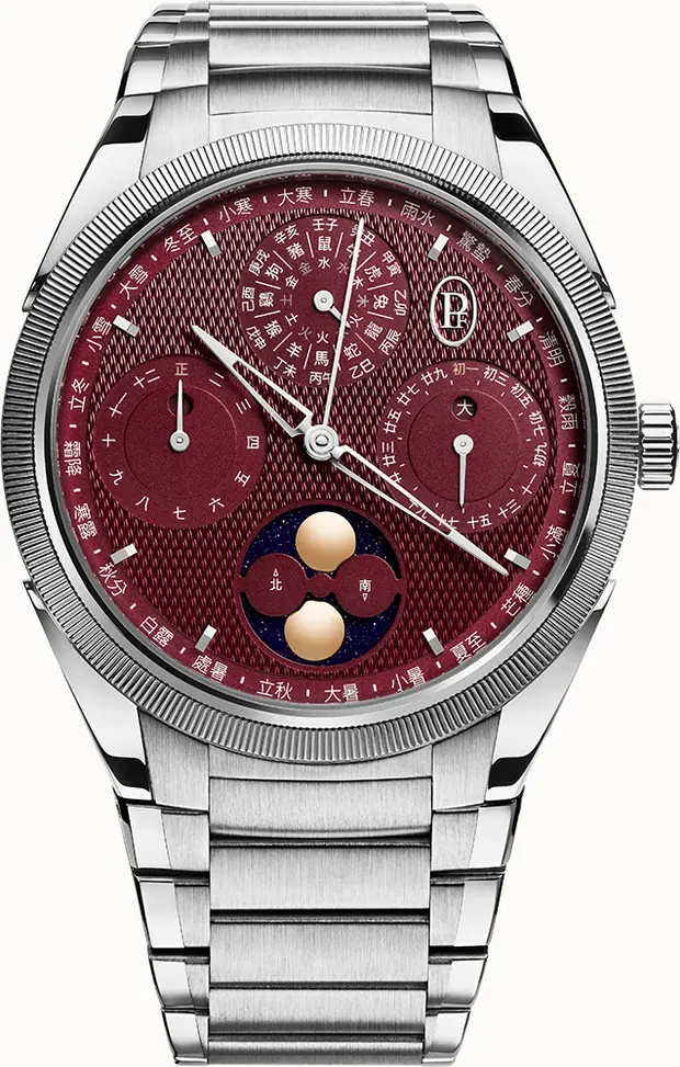 Parmigiani Fleurier TONDA PF XIALI CHINESE CALENDAR STEEL PLATINUM IMPERIAL RED PFH982-1022501-100182