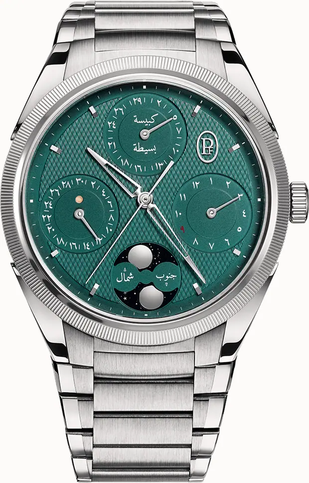 Parmigiani Fleurier TONDA PF HIJRI PERPETUAL CALENDAR STEEL PLATINUM VIRIDIAN GREEN PFH983-1020001-100182