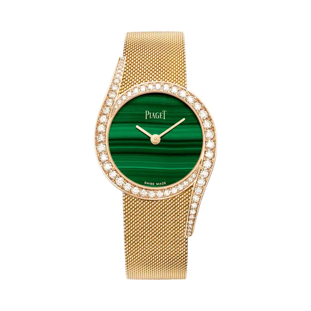 Piaget Limelight Gala watch, Limelight Gala G0A48214