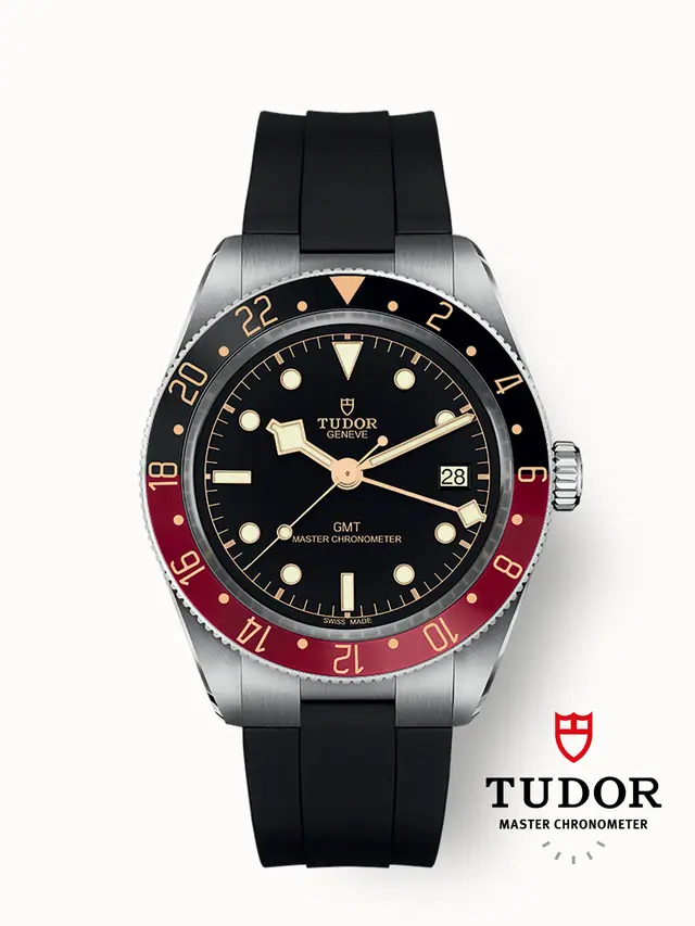 Tudor Black Bay 58 GMT, 39mm steel case, Rubber strap 7939G1A0NRU-0002