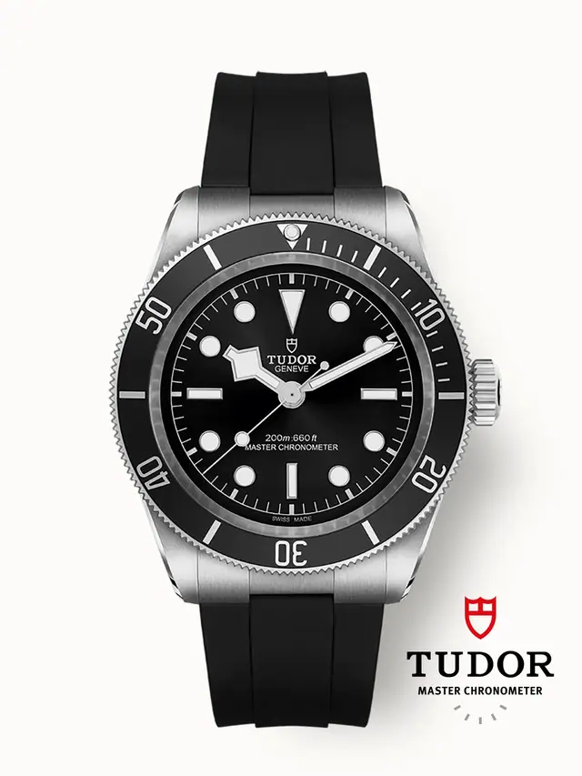 Tudor Black Bay, 41mm steel case, Black rubber strap 7941A1A0NU-0002