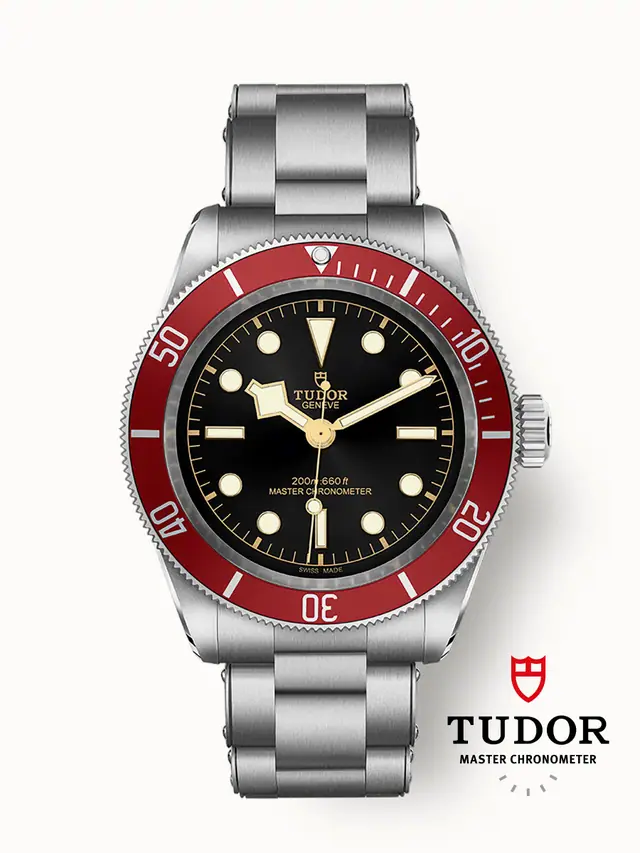 Tudor Black Bay, 41mm steel case, Steel bracelet 7941A1A0RU-0001