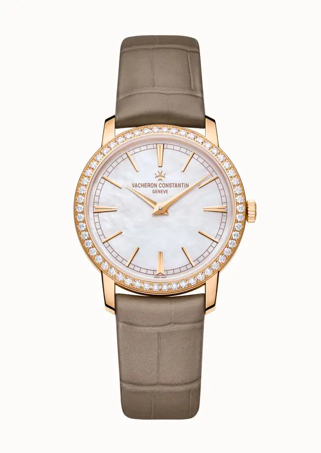 Vacheron Constantin Traditionnelle manual-winding, 1405T/000R-B636 33 mm Pink Gold