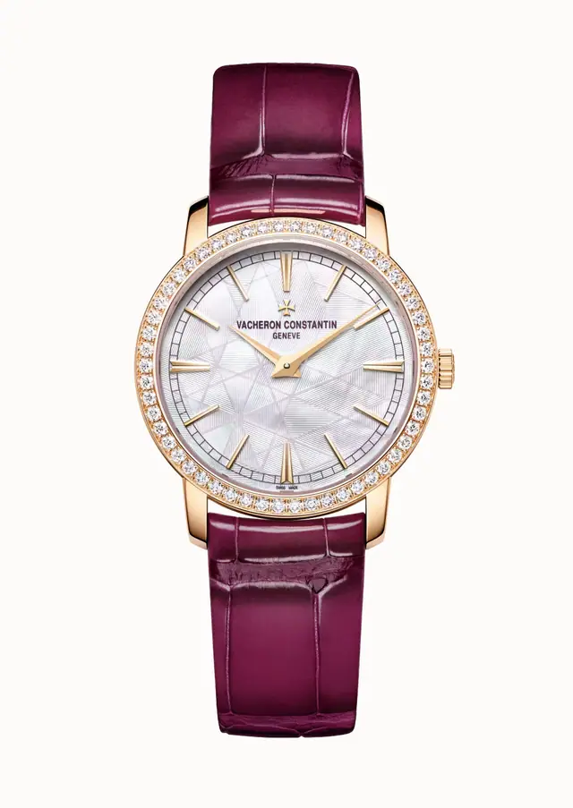 Vacheron Constantin Traditionnelle manual-winding, 1405T/000R-H061 33 mm Pink Gold