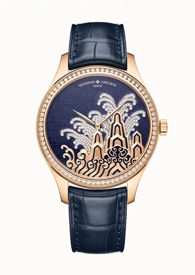 Vacheron Constantin Métiers d’Art Tribute to traditional symbols - Moonlight slivers, 2405A/000R-H022 38 mm Pink Gold