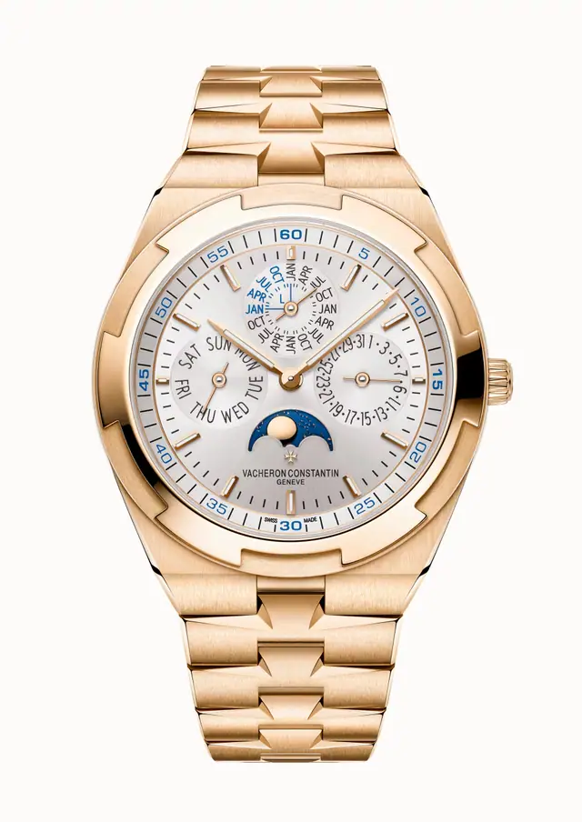 Vacheron Constantin Overseas perpetual calendar ultra-thin, 4300V/220R-B064 41.5 mm Pink Gold