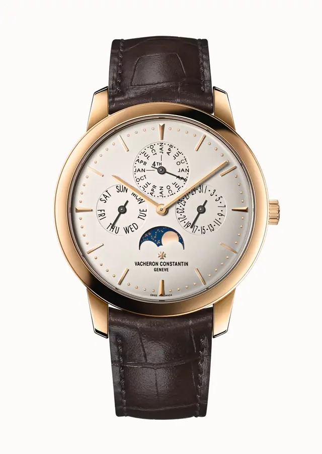 Vacheron Constantin Patrimony perpetual calendar ultra-thin, 43175/000R-9687 41 mm Pink Gold