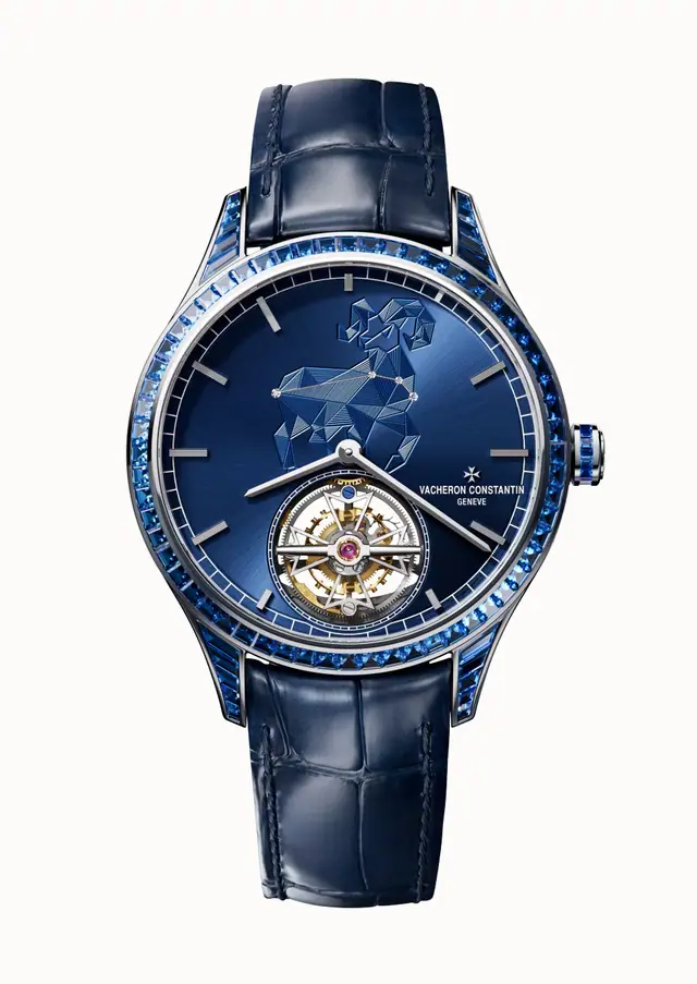 Vacheron Constantin Métiers d'Art Tribute to The Celestial - Aries 6007A/000G-H042