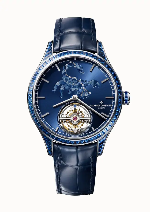 Vacheron Constantin Métiers d'Art Tribute to The Celestial - Scorpio 6007A/000G-H049