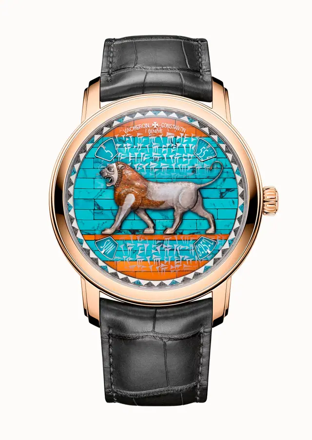 Vacheron Constantin Métiers d'Art Tribute to great civilisations - Lion de Darius 7620A/000R-B926
