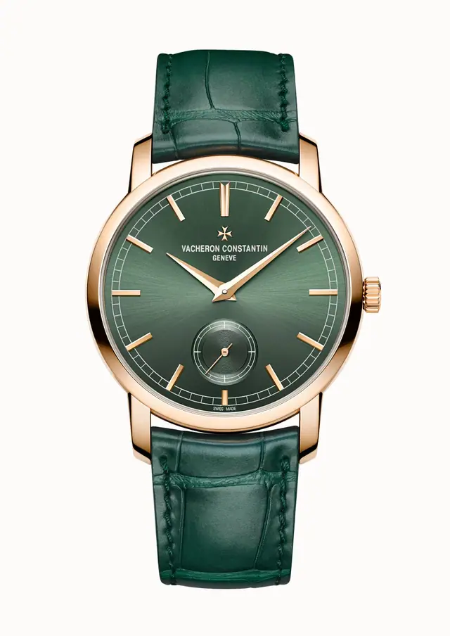Vacheron Constantin Traditionnelle manual-winding, 82172/000R-H008 38 mm Pink Gold