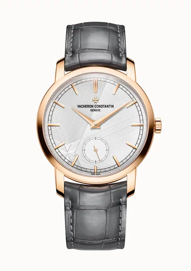 Vacheron Constantin Traditionnelle manual-winding, 82172/000R-H118 38 mm Pink Gold