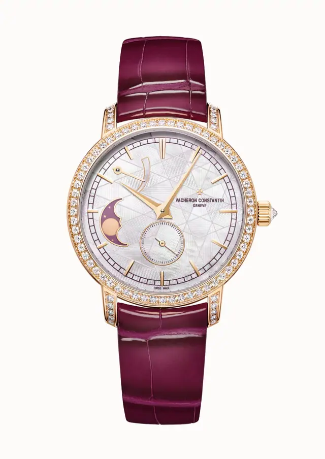 Vacheron Constantin Traditionnelle moon phase, 83570/000R-H060 36 mm Pink Gold