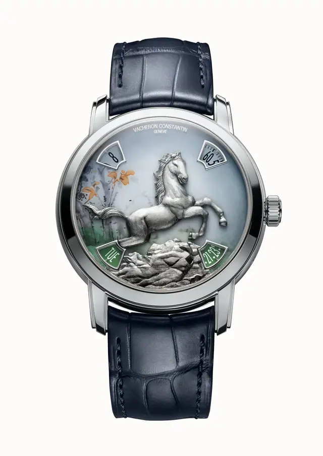 Vacheron Constantin Métiers d'Art The legend of the Chinese zodiac - year of the horse, 86073/000P-H066 40 mm Platinum