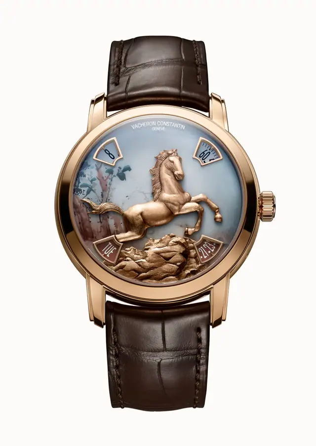 Vacheron Constantin Métiers d'Art The legend of the Chinese zodiac - year of the horse, 86073/000R-H067 40 mm Pink Gold