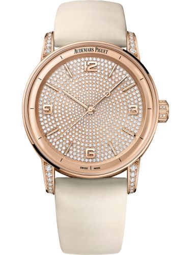 Audemars Piguet CODE 11.59 Automatic Pink Gold / Diamond 15210OR.ZZ.D300VE.01