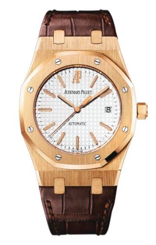 Audemars Piguet Royal Oak 15300 Pink Gold / Silver / Strap 15300OR.OO.D088CR.02