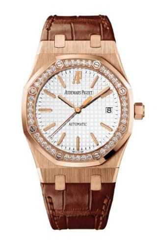 Audemars Piguet Royal Oak 15301 Pink Gold Diamond 15301OR.ZZ.D088CR.01