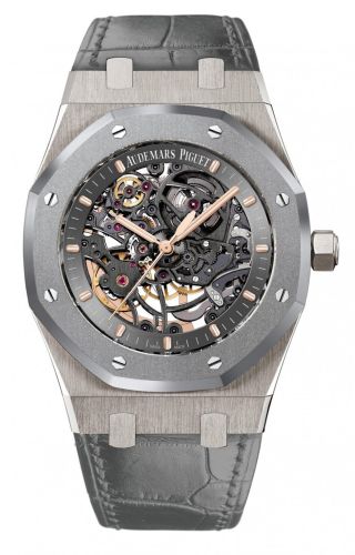 Audemars Piguet Royal Oak Kidz Horizon 15406IM.OO.D005CR.01
