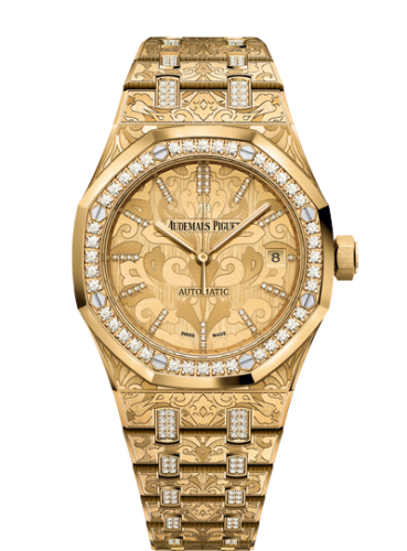Audemars Piguet Royal Oak 15456 Selfwinding Yellow Gold / Cashmere 15456BA.ZG.1251BA.01