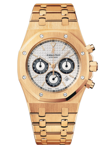Audemars Piguet Royal Oak 25960 Chronograph Pink Gold / Silver 25960OR.OO.1185OR.02