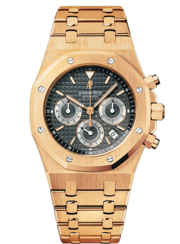 Audemars Piguet Royal Oak 25960 Chronograph Pink Gold / Brown 25960OR.OO.1185OR.03