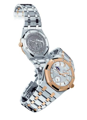 Audemars Piguet Royal Oak 26168 Pride of China Silver 26168SR.OO.1220SR.02