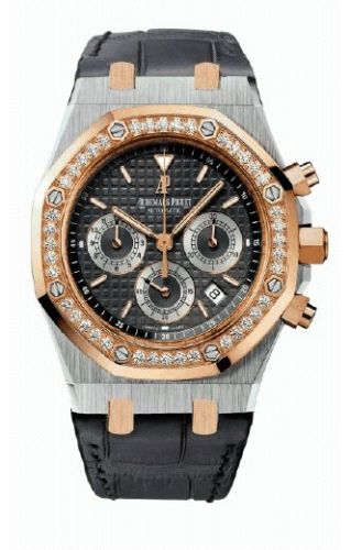 Audemars Piguet Royal Oak 26313 Chronograph Bucherer Two Tone Bucherer 125th Anniversary 26313SR.ZZ.D005CR.01