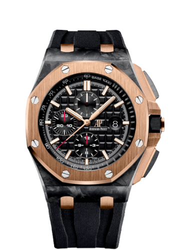 Audemars Piguet Royal Oak Offshore 26406 QE II Cup 2016 26406FR.OO.A002CA.01