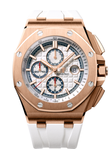 Audemars Piguet Royal Oak Offshore 26408 Pink Gold / Summer Edition 26408OR.OO.A010CA.01
