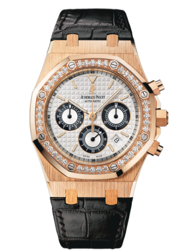 Audemars Piguet Royal Oak 26557 Chronograph Pink Gold / Silver / Diamond 26557OR.ZZ.D098CR.01