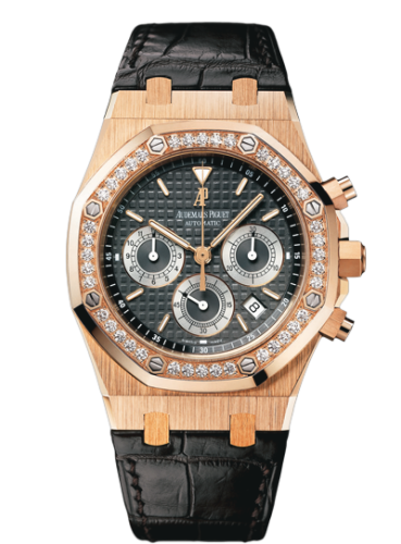 Audemars Piguet Royal Oak 26557 Chronograph Pink Gold / Brown / Diamond 26557OR.ZZ.D098CR.02