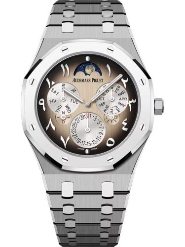 Audemars Piguet Royal Oak Perpetual Calendar Ultra Titanium - BMG / Ivory - Eastern Arabic 26586XT.OO.1240XT.99