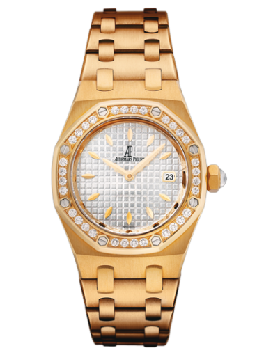 Audemars Piguet Royal Oak 67601 Quartz Yellow Gold / Silver 67601BA.ZZ.1230BA.01