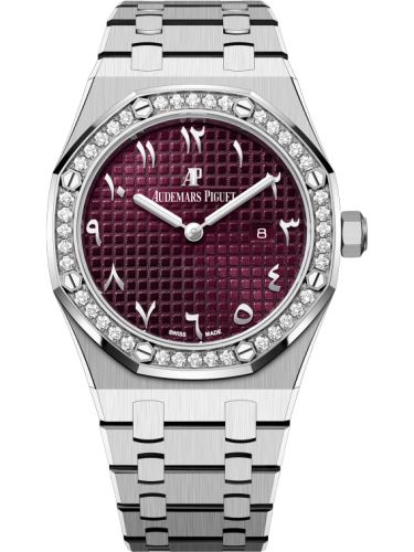 Audemars Piguet Royal Oak 67651 Quartz White Gold / Purple - Eastern Arabic 67651BC.ZZ.1261BC.01